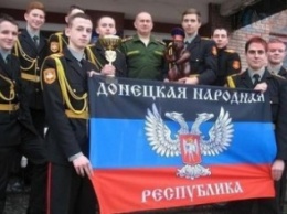 В "ДНР" подрастает смена боевикам