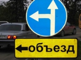В Бердянске завтра вводится временное ограничение движения автотранспорта