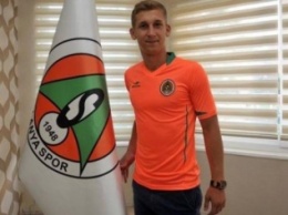 Запорожский футболист перешел в турецкий клуб