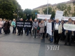 Акция протеста ученых началась во Львове