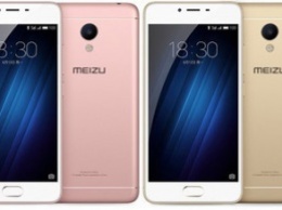 Meizu представила свой новый смартфон - m3s