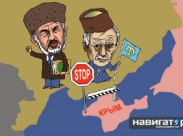 Верховная Рада провалила повышение штрафов для граждан РФ, посещающих Крым без согласования с Киевом