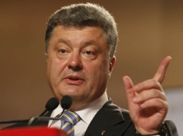 Порошенко призвал инвесторов не бояться вкладывать в Украину