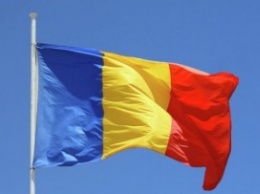 Румыния советуется с соседями, как усилить безопасность в Черном море