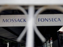 В женевском офисе компании Mossack Fonseca прошли обыски