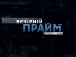 Олег Березюк в "Вечернем прайме" телеканала "112 Украина", - онлайн-трансляция