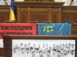 Без Крыма не будет Украины - о чем говорили на парламентских слушаниях в Верховной Раде