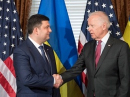 США намерены выделить Украине 220 млн долл. в поддержку реформ, - Байден