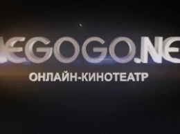 Онлайн-кинотеатр Megogo внедрит «умную рекламу»