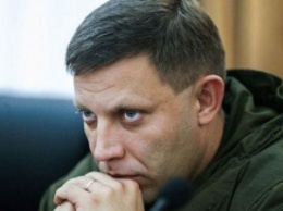Главарь ДНР анонсировал прямую линию с жителями Киева 22 июня