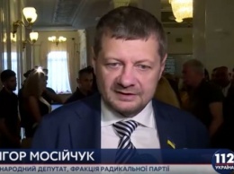 Вопрос по ЦИК на сессии может и не быть, мы настаиваем на встречи претендентов с людьми, - Мосийчук