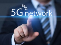 Китайцы создают новое поколение передачи связи - 5G