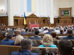 В Раду пришли европарламентарии. Радикалы блокируют трибуну