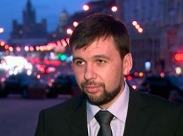 ДНР: Украина не хочет проводить выборы на Донбассе в соответствии с Минскими соглашениями