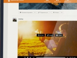 «Одноклассники» запустили сервис для видеотрансляций OK Live в Казахстане, Армении и Молдавии