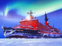 В Петербурге спущен на воду самый мощный в мире атомный ледокол