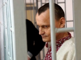 Брат задержанного в России Карпюка отправил в РФ запрос на выдачу родственника