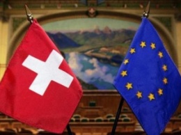 Парламент Швейцарии отзовет заявку о вступлении в ЕС