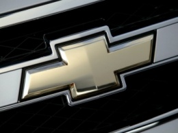 Chevrolet создаст платформу для недорогих моделей