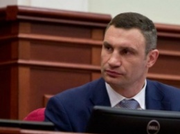 Виталий Кличко обратился к президенту, правительству и руководству "Нaфтогаза" из-за блокировки счетов киевских энергокомпаний