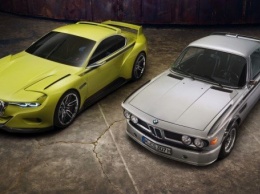 В BMW рассекретили модель 3.0 CSL Hommage (ФОТО)