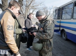 Пропускную систему в зоне АТО предлагают отменить