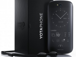 YotaPhone 2 значительно подешевел в России