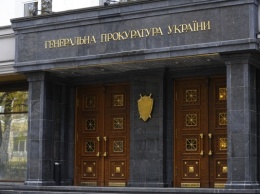 В Генпрокуратуре заверили, что не позволят Клюеву вывести активы из страны