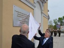 «Здесь был Путин» - Хабаровск «увековечил» визит Путина