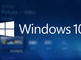 Microsoft назвала стоимость Windows 10 (ВИДЕО)