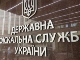 Оперативное управление ГУ ГФС в Закарпатской области отчиталось о работе