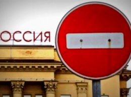 Вывески со словами "Россия" и "Москва" запретили в Тернополе