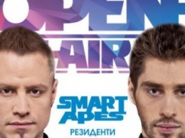 День Молодежи в Дендропарке: Звездные гости OPEN-AIR -РЕЗИДЕНЫ KISS FM - SMART APES!