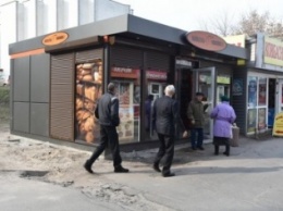 В Киеве хотят закрыть киоски с социальным хлебом