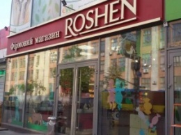 Информация о минировании фабрики Roshen в Киеве не подтвердилась