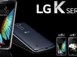 Появились сведения о 4 новых смартфонах LG