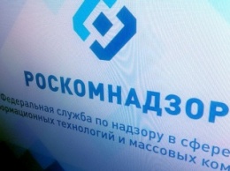Роскомнадзор получил право без суда закрывать сайты с детским порно