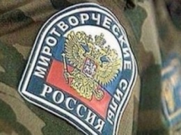 Боевикам дано задание «муссировать тему российских миротворцев», - Тымчук