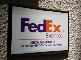 FedEx открывает два новых пункта в Одессе (новости компаний)