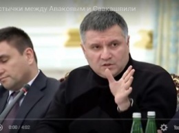 Аваков предсказал, что нардеп Онищенко вернется в Украину сам