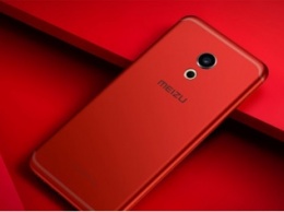 Meizu выпустила ярко-красную версию смартфона Pro 6