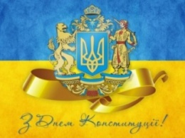 Мирноград (Димитров) отметит День Конституции Украины зарядкой, мотопробегом и праздничным концертом