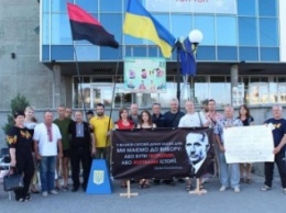 В Бердянске отметили 125-ю годовщину Евгения Коновальца