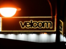 Velcom готов предупредить вас об окончании трафика - за деньги и по письменному заявлению