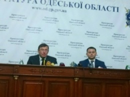 Генпрокурор Луценко прибыл представить главного надзорника области: он обещает лично контролировать Одессу