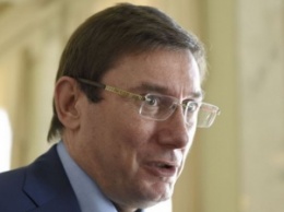 Луценко заявил об отсутствии реформ в Одесской прокуратуре