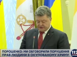 Порошенко анонсировал привлечение Святого престола к гуманитарным миссиям по освобождению заложников