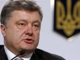 Порошенко назвал основные приоритеты для продвижения интересов Украины в мире