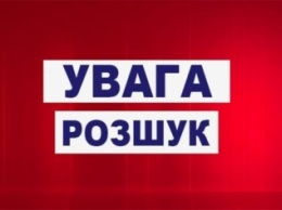 В Николаеве разыскивают мужчину, пропавшего в районе Ракетного урочища