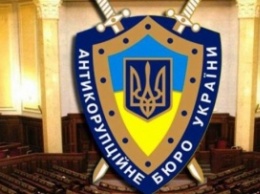НАБУ показала повестку судьи-взяточника с Луганщины